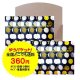 2025夏　202（パケット便送料￥360込価格)　　10袋箱入り　　ピュアティー4ｇ×10個　　9袋お買上げ1袋プレゼント                                                  　　　　