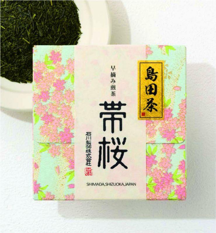 2023年度認定　島田茶・早摘み煎茶「帯桜」30ｇ和紙カートン入り