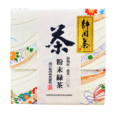 静岡茶一番茶１００％「粉末緑茶」