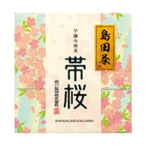 画像: 早摘み煎茶「帯桜」30ｇ